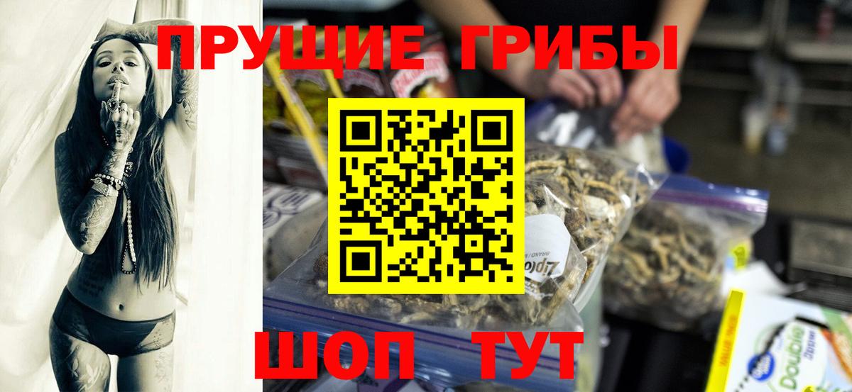 ГАШИШ  Новокузнецк  Кокаин  Меф МЯУ МЯУ кристаллы  Конопля  Вход с VPN 
