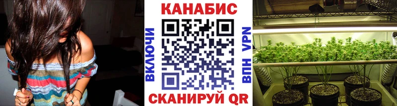 кракен   Новокузнецк  Канабис THC 21% 